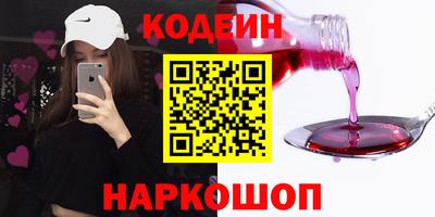 сатива Ирбит