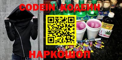 сатива Ирбит