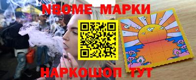 мефедрон Татарск