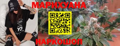 сатива Ирбит