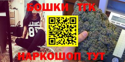сатива Ирбит