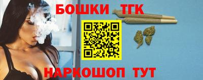 первитин Ипатово