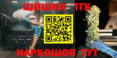 первитин Ипатово
