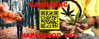 первитин Ипатово