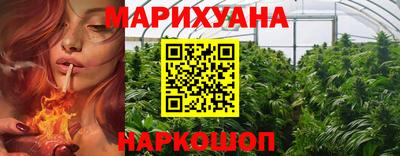 первитин Ипатово