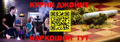 метамфетамин Изобильный