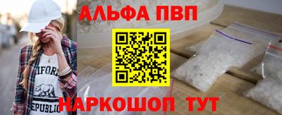 метамфетамин Изобильный