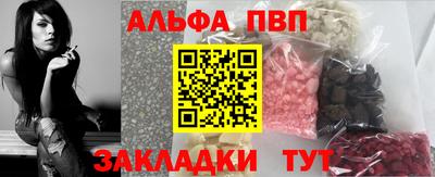 метамфетамин Изобильный