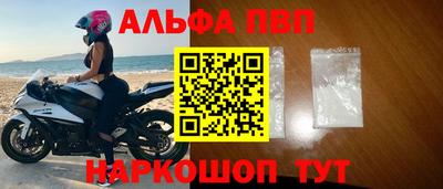 метамфетамин Изобильный