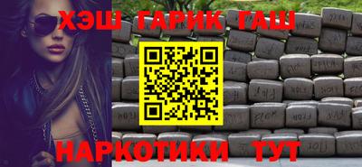 метамфетамин Изобильный