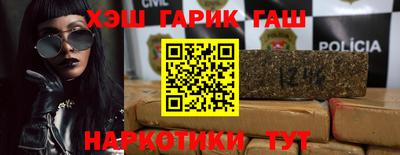 первитин Ипатово