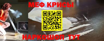 сатива Ирбит
