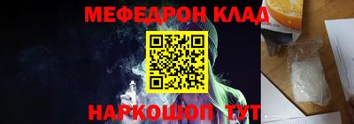 метамфетамин Изобильный