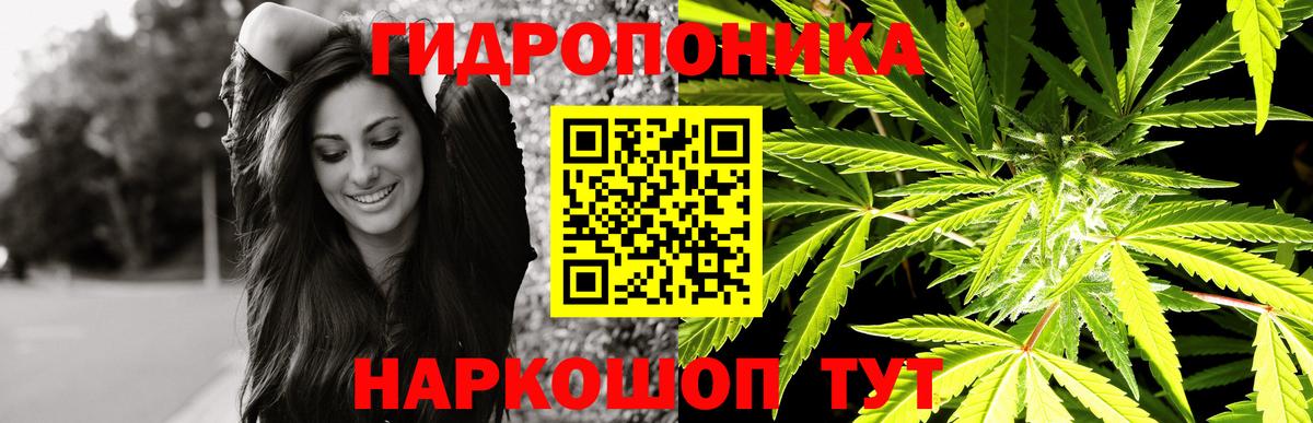 МЕТ  ГАШ  COCAIN  МАРИХУАНА  Магнитогорск  Вход с VPN  МДМА  Меф МЯУ МЯУ  Мефедрон кристаллы  A PVP СОЛЬ кристаллы 